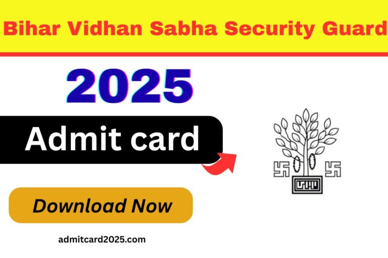 Bihar Vidhan Sabha Security Guard