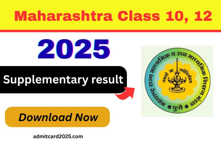 Maharashtra Class 10, 12 supplementary