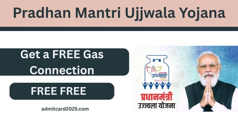 Pradhan Mantri Ujjwala Yojana