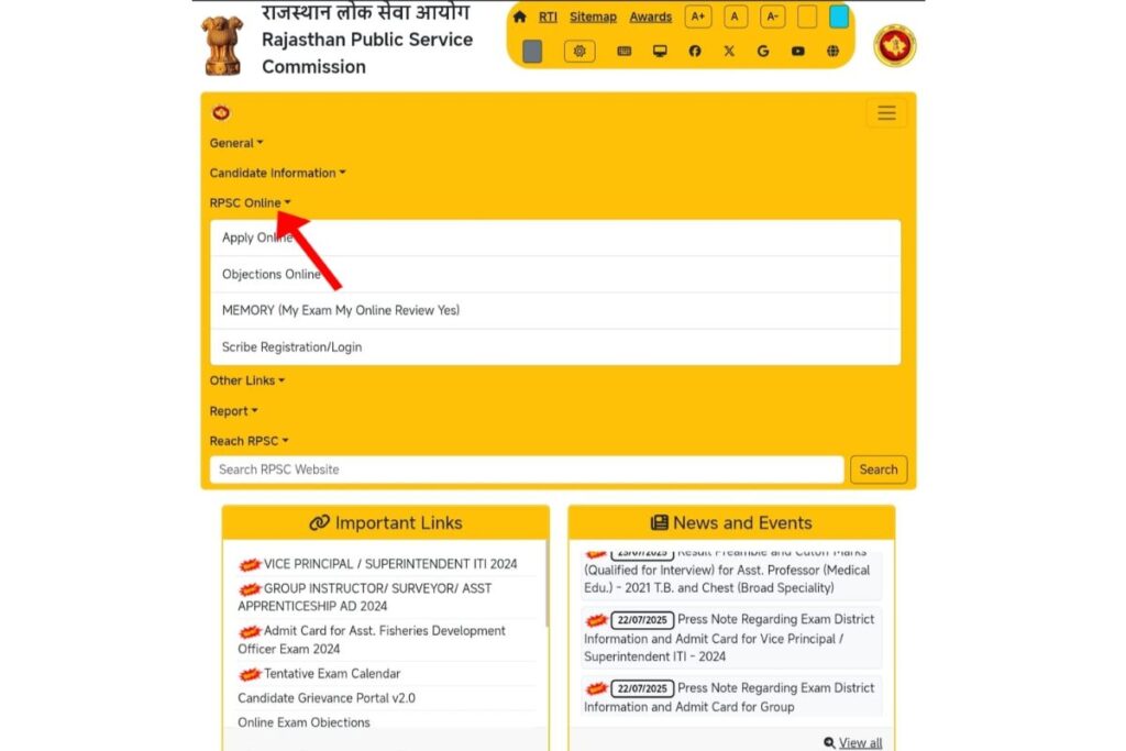 RPSC Police SI Recruitment 2025