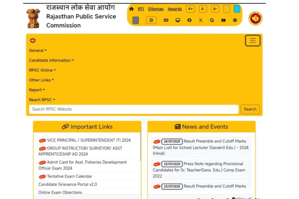 RPSC Police SI Recruitment 2025