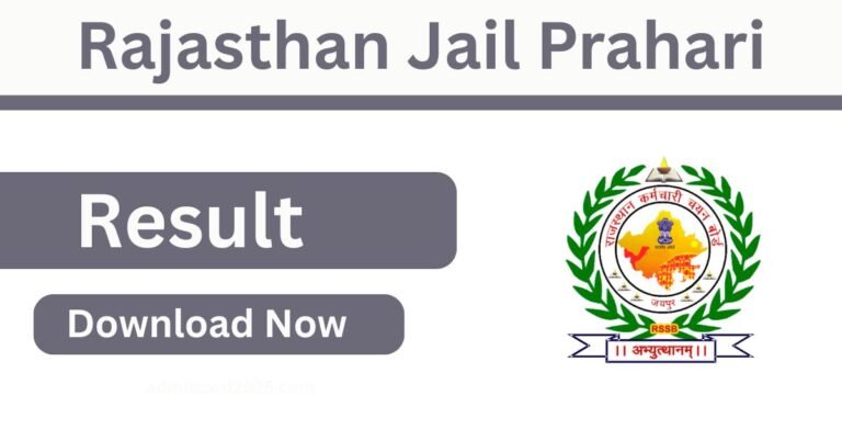 Rajasthan Jail Prahari