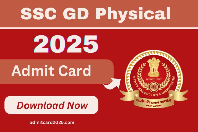 SSC GD Physical